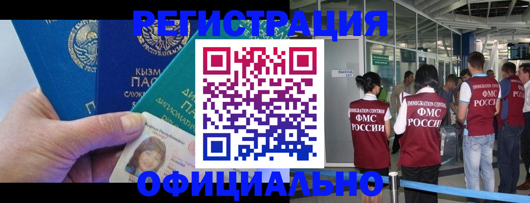 пропишу в квартире в Таганроге